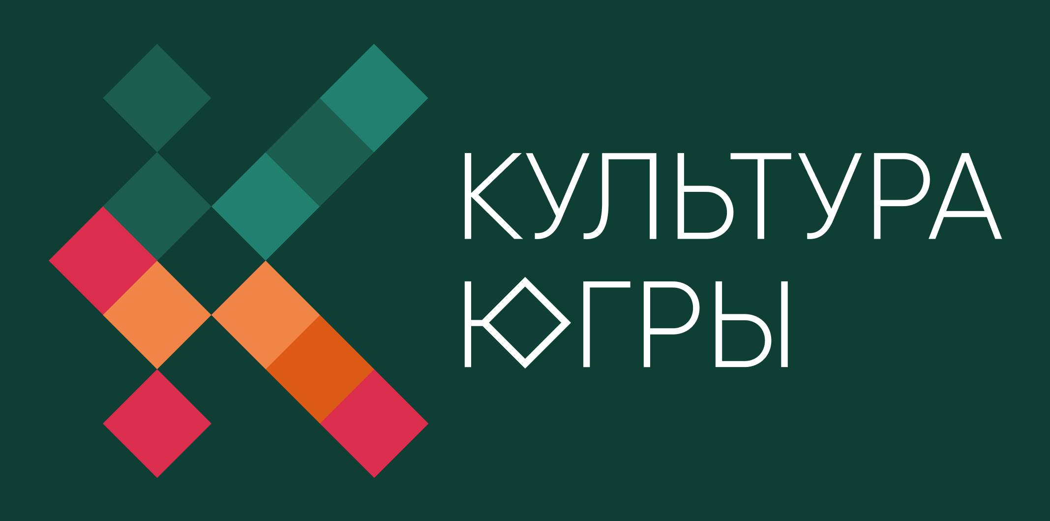 Счастливая жизнь