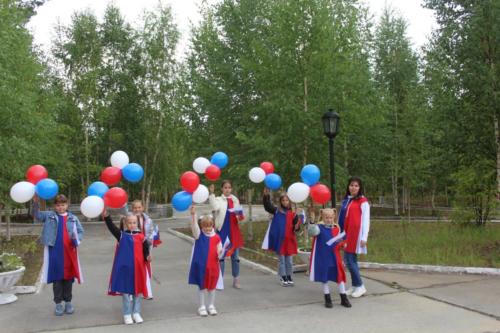 День-государственного-флага